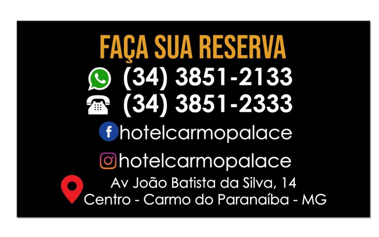 Carmo do Paranaiba Hotel Carmo Palace מראה חיצוני תמונה